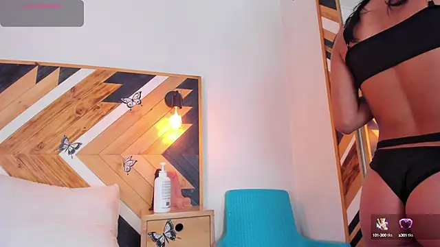 Kathaleiya Ozz online show from 1, 3, 2025