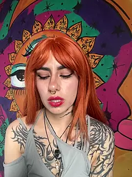  Artemisa X online show from 17, 12, 2025