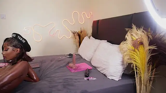 Snapshot of _Watuluv_ chatting on 7, 1, 2025 Watuluv online show from 7, 1, 2025