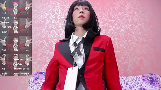 NEZUKO MITSURI online show from 8, 5, 2026