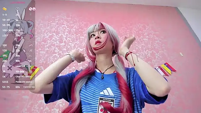 NEZUKO MITSURI online show from 26, 6, 2026