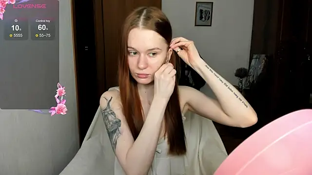 Snapshot of EmilySoul chatting on 19, 2, 2026 EmilySoul online show from 19, 2, 2026