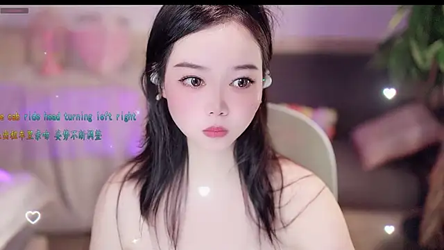 lilies-sweet online show from 9, 9, 2025