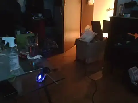 0815lukas2024 online show from 3, 2, 2025