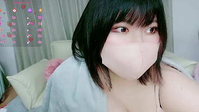 mi chat online show from 3, 12, 2025