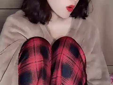 Snapshot of Pink_cream chatting on 17, 1, 2025 Pink cream online show from 17, 1, 2025