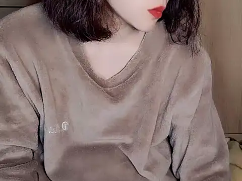 Snapshot of Pink_cream chatting on 23, 1, 2025 Pink cream online show from 23, 1, 2025