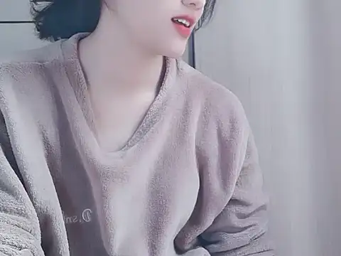 Snapshot of Pink_cream chatting on 28, 1, 2025 Pink cream online show from 28, 1, 2025