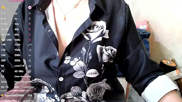 Snapshot of RoseStarr chatting on 8, 3, 2026 RoseStarr online show from 8, 3, 2026