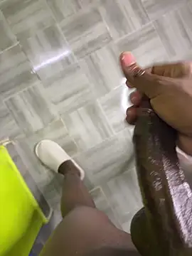 Snapshot of Bigcock_254 chatting on 16, 11, 2025 Bigcock 254 online show from 16, 11, 2025