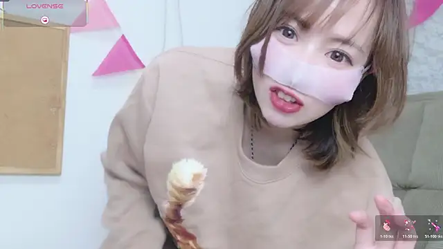 Snapshot of A33-asami chatting on 7, 3, 2026 A33-asami online show from 7, 3, 2026