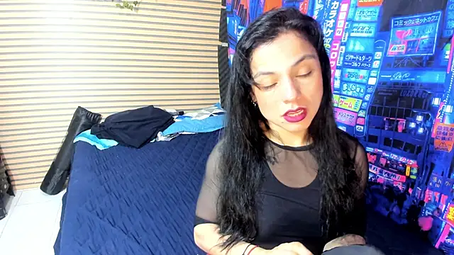 rosse 2504 online show from 3, 3, 2025