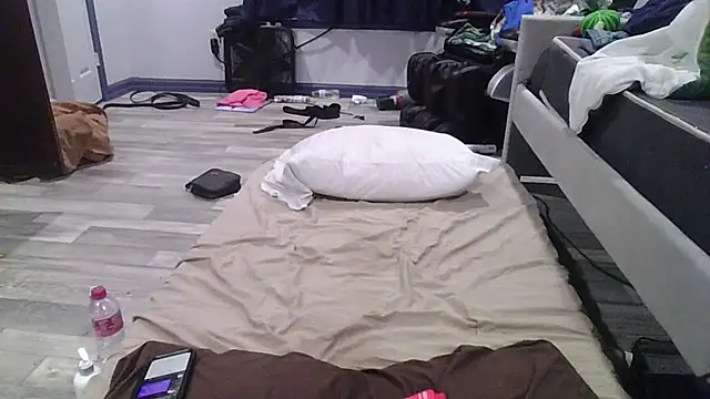 deepinnnnn online show from 26, 2, 2025