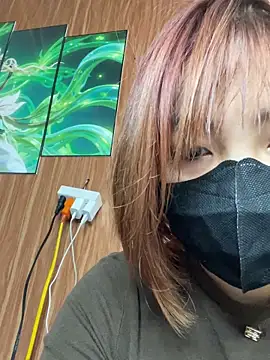 Hatachi ne12 online show from 7, 11, 2025