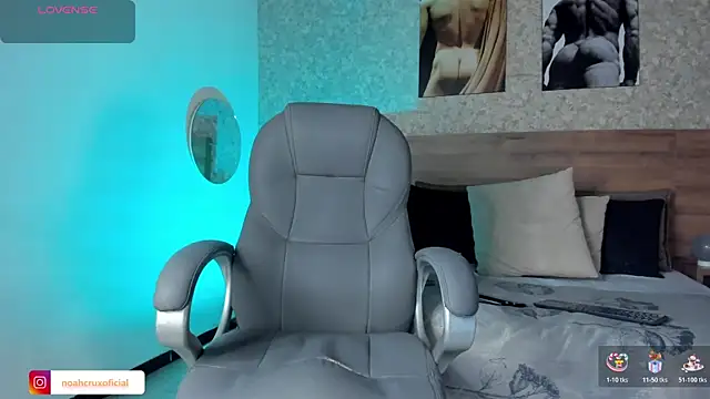 noah crux online show from 29, 10, 2025