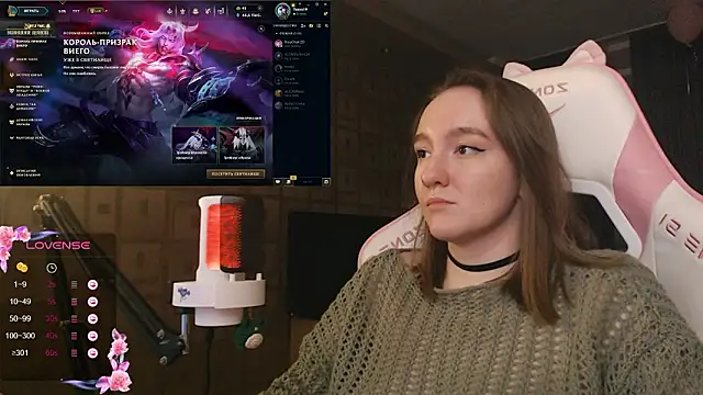 MoonlishSiren online show from 31, 1, 2026