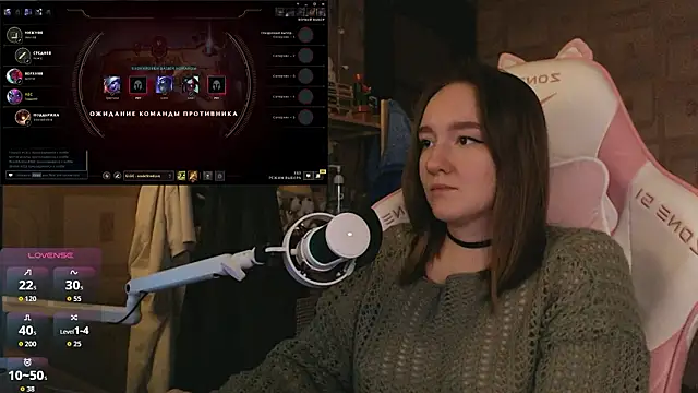 MoonlishSiren online show from 21, 3, 2026