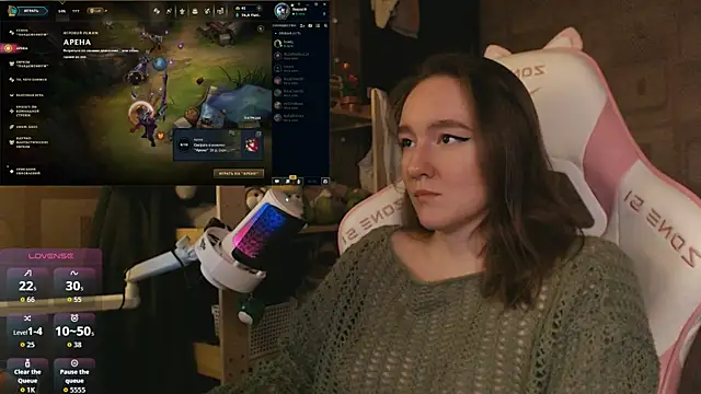 MoonlishSiren online show from 29, 4, 2026