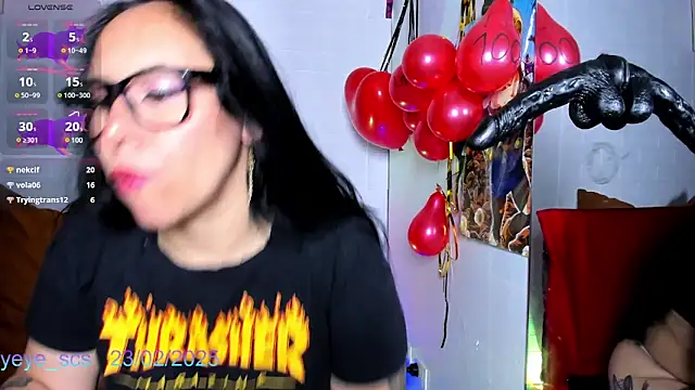 Snapshot of Yeye_scs chatting on 23, 2, 2025 Yeye scs online show from 23, 2, 2025