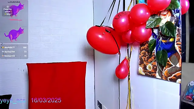 Snapshot of Yeye_scs chatting on 16, 3, 2025 Yeye scs online show from 16, 3, 2025