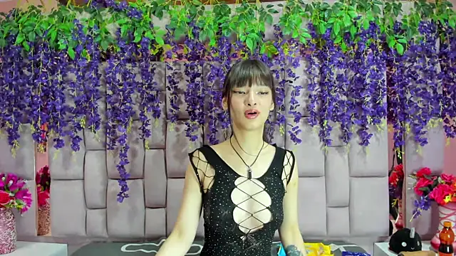 Aurora 18 online show from 30, 1, 2025