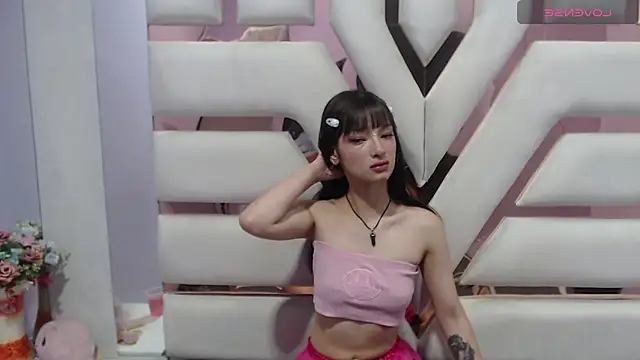 Aurora 18 online show from 28, 2, 2025