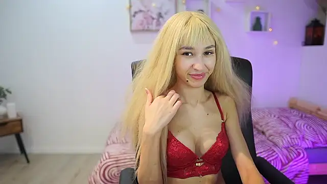 Amai  Liu online show from 25, 11, 2025