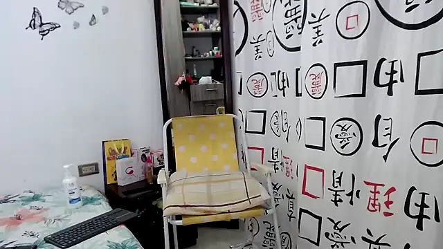 Snapshot of golositha29 chatting on 7, 2, 2025 golositha29 online show from 7, 2, 2025