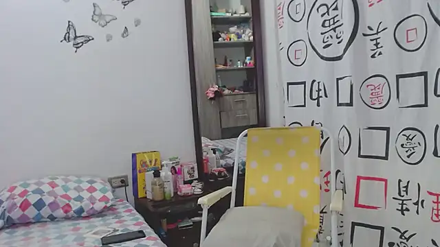 Snapshot of golositha29 chatting on 11, 2, 2025 golositha29 online show from 11, 2, 2025