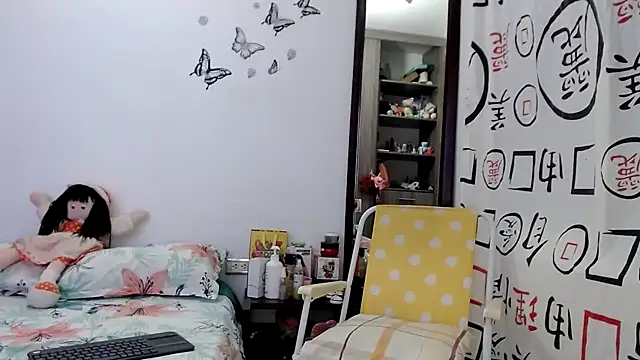 Snapshot of golositha29 chatting on 25, 2, 2025 golositha29 online show from 25, 2, 2025