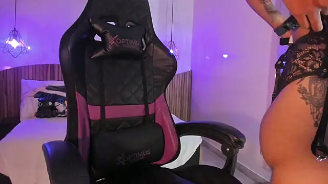 IamNayuta online show from 29, 11, 2025