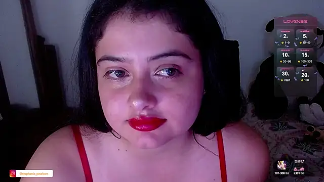 Stephania 18 online show from 17, 12, 2025