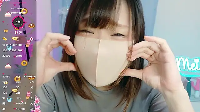 MEI--55 online show from 7, 10, 2025