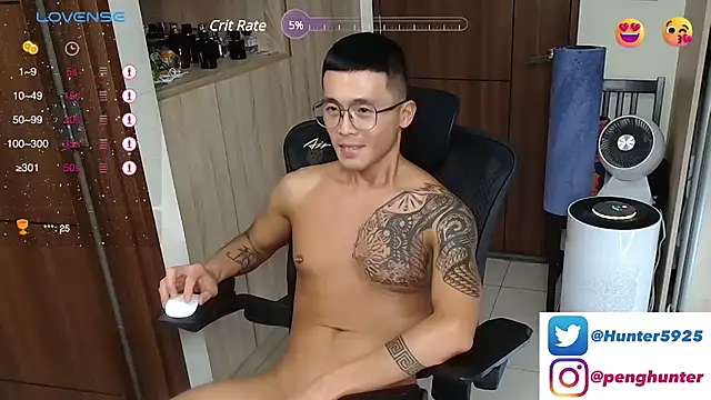 Snapshot of Hunter-peng chatting on 16, 12, 2024 Hunter-peng online show from 16, 12, 2024