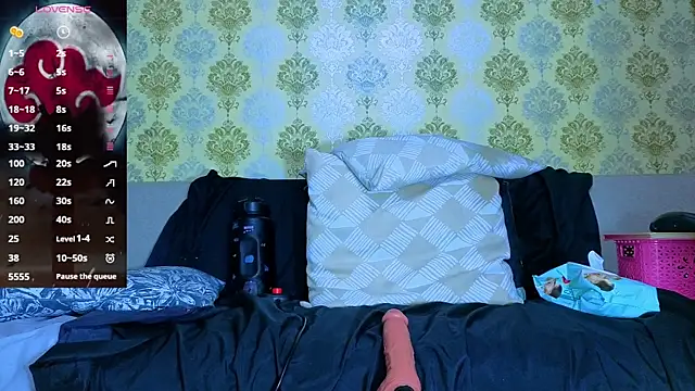 anya weisz online show from 17, 4, 2026