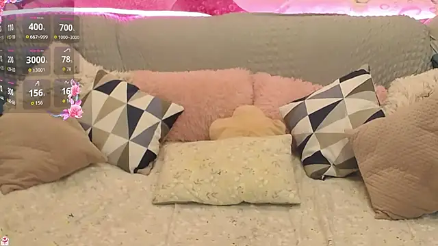 Snapshot of Nataly_cute chatting on 11, 4, 2026 Nataly cute online show from 11, 4, 2026