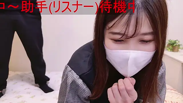 Snapshot of ManaMi-maru chatting on 2, 12, 2024 ManaMi-maru online show from 2, 12, 2024