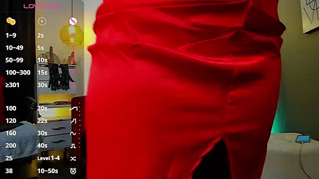 LiaTaylorr online show from 12, 3, 2025