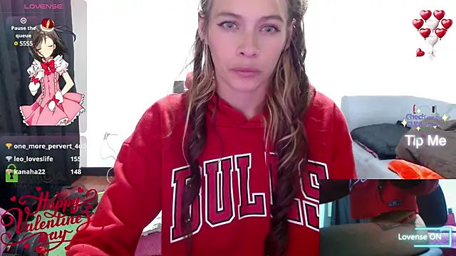 sweetlittlelisa online show from 14, 2, 2025