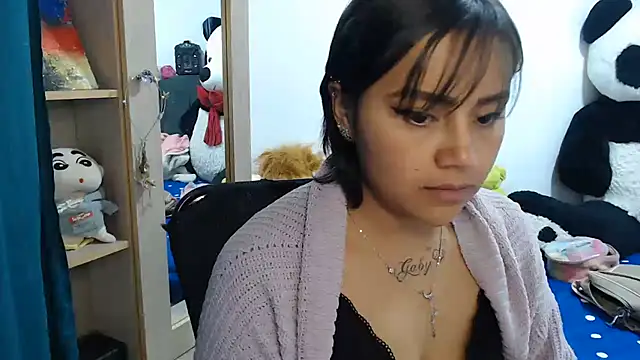 SWEETT CORY online show from 3, 7, 2026