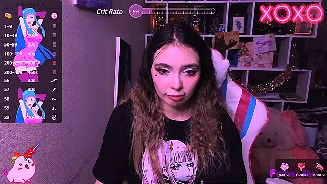 Sia Shine online show from 23, 12, 2024