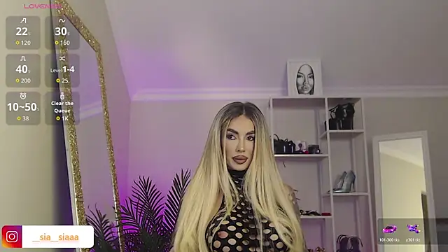 Snapshot of ArianaArianna chatting on 6, 4, 2026 ArianaArianna online show from 6, 4, 2026