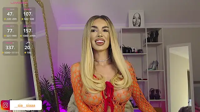 Snapshot of ArianaArianna chatting on 7, 4, 2026 ArianaArianna online show from 7, 4, 2026