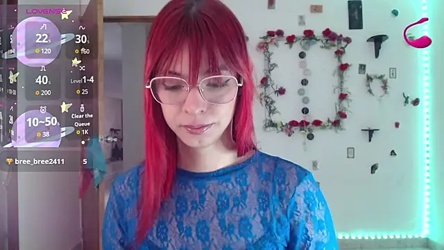 Snapshot of _GalyaX_ chatting on 2, 12, 2025 GalyaX online show from 2, 12, 2025