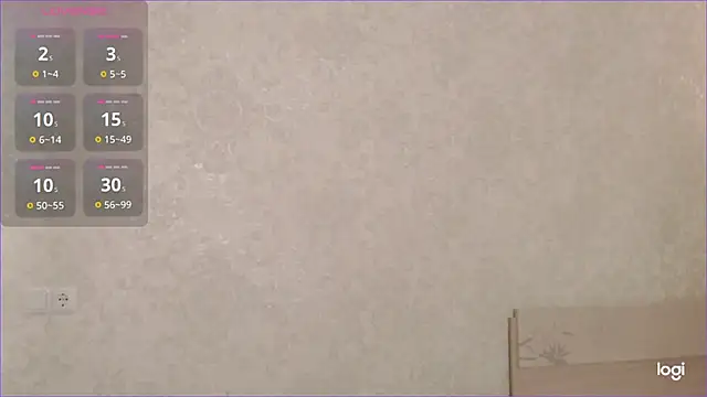 Snapshot of TumiLio chatting on 4, 12, 2025 TumiLio online show from 4, 12, 2025