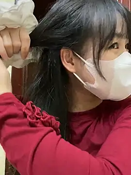 minmin2kk5 online show from 17, 3, 2025