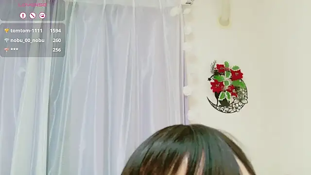 Snapshot of aaanyan chatting on 5, 1, 2025 aaanyan online show from 5, 1, 2025