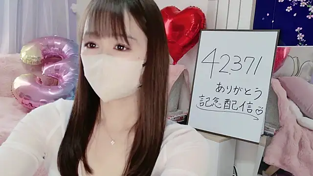 Snapshot of aaanyan chatting on 23, 3, 2025 aaanyan online show from 23, 3, 2025