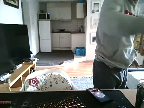 mihaimichael online show from 27, 4, 2026