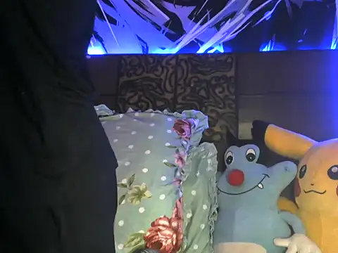 riya1206 online show from 8, 2, 2025